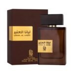 NYLAA - "Liyana Al Amber" EDP Unisex 100 ml
