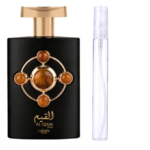 LATTAFA – “Decant Al Qiam Gold” EDP Unisex 5 ml