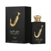 LATTAFA - "Pride Ishq Al Shuyukh Gold" EDP Unisex 100 ml