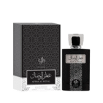 AL WATANIAH - "Attar Al Wesal" EDP Hombre 100 ml