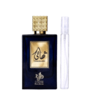 AL WATANIAH – “Decant Thahaani” EDP Unisex 5 ml