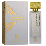NYLAA - "Musk Maghribi" EDP Unisex 75 ml