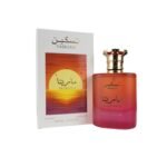 PARIS CORNER - "Taskeen Marina" EDP Unisex 100 ml