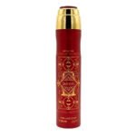 LATTAFA - "Body Spray Bade'e Al Oud Sublime" Unisex 300 ml