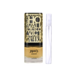 LATTAFA - "Decant Jasoor" EDP Unisex 5 ml