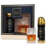 LATTAFA - "Set Khamrah" EDP Unisex 100 ml